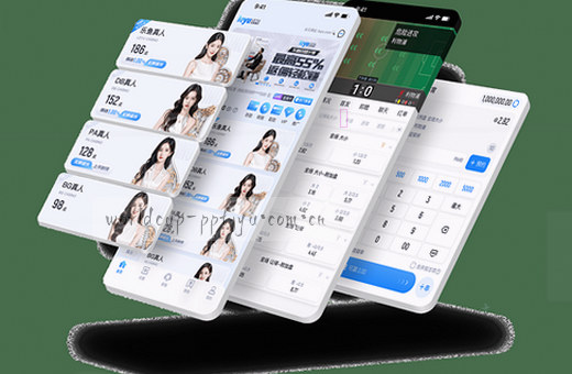 篮球比分实时更新 双方激烈对决